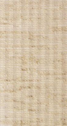 Grasses 3.5 inch Fabric Vertical Blind Slat in Twig – Light Filtering